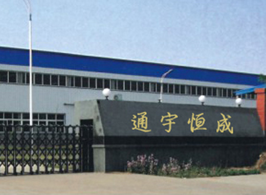 濟(jì)南電氣成套：電氣成套設(shè)備應(yīng)用范圍包括哪些？